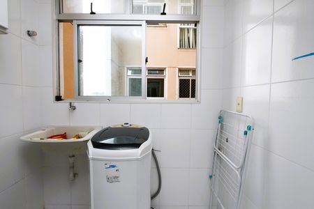 Apartamento para alugar com 45m², 2 quartos e 1 vagaÁrea de Serviço