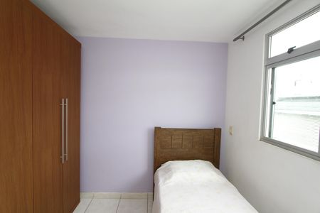 Apartamento para alugar com 45m², 2 quartos e 1 vagaQuarto 1