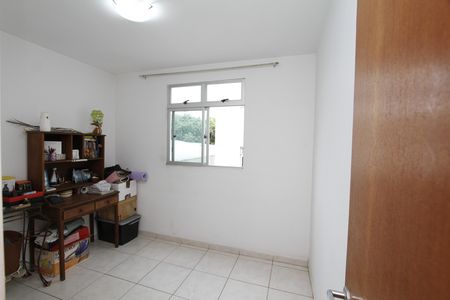 Apartamento para alugar com 45m², 2 quartos e 1 vagaQuarto 2