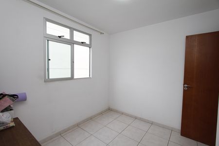Apartamento para alugar com 45m², 2 quartos e 1 vagaQuarto 2