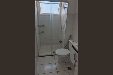 Apartamento para alugar com 60m², 2 quartos e 1 vagaBanheiro