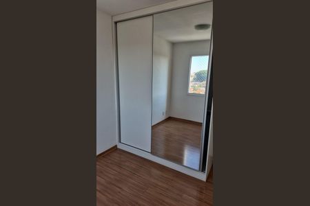 Apartamento para alugar com 60m², 2 quartos e 1 vagaQuarto