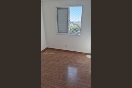 Apartamento para alugar com 60m², 2 quartos e 1 vagaQuarto