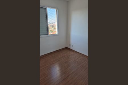 Apartamento para alugar com 60m², 2 quartos e 1 vagaQuarto
