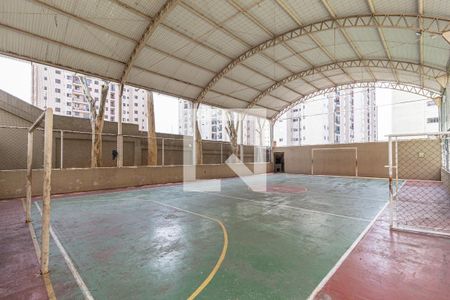 Apartamento à venda com 61m², 2 quartos e 1 vagaÁrea comum