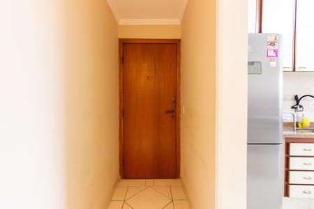 Apartamento à venda com 61m², 2 quartos e 1 vagaHall de Entrada