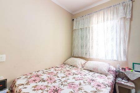 Apartamento à venda com 61m², 2 quartos e 1 vagaQuarto 1