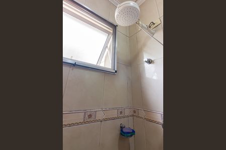 Apartamento à venda com 61m², 2 quartos e 1 vagaBanheiro