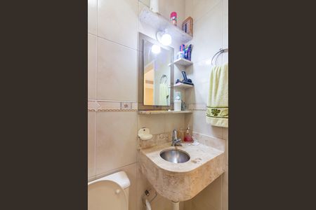 Apartamento à venda com 61m², 2 quartos e 1 vagaBanheiro