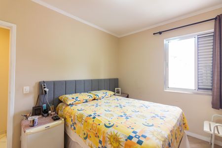 Apartamento à venda com 61m², 2 quartos e 1 vagaQuarto 2