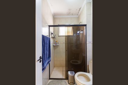 Apartamento à venda com 61m², 2 quartos e 1 vagaBanheiro