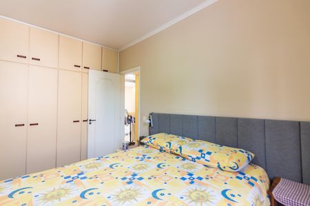 Quarto 2 de apartamento à venda com 2 quartos, 61m² em Jardim D’abril, Osasco