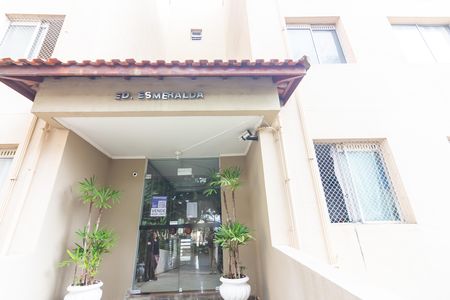 Apartamento à venda com 61m², 2 quartos e 1 vagaFachada