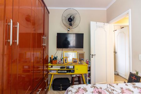Apartamento à venda com 61m², 2 quartos e 1 vagaQuarto 1