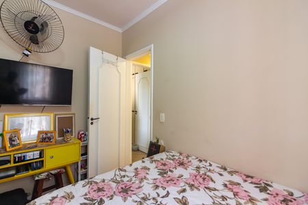 Apartamento à venda com 61m², 2 quartos e 1 vagaQuarto 1