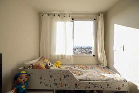 Apartamento para alugar com 36m², 2 quartos e sem vagaQuarto 2