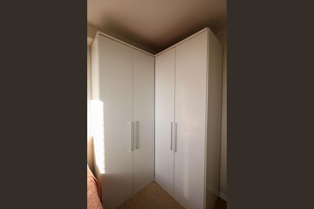 Apartamento para alugar com 36m², 2 quartos e sem vagaQuarto 1