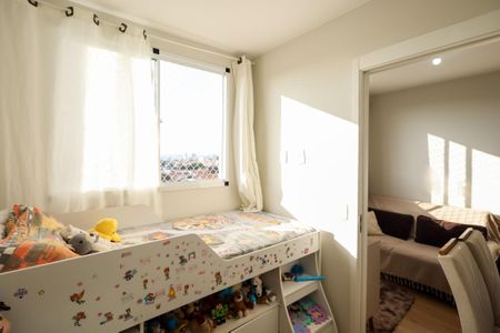 Apartamento para alugar com 36m², 2 quartos e sem vagaQuarto 2