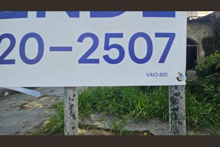 Casa à venda com 472m², 5 quartos e 4 vagas Casa à venda com 472m², 5 quartos e 4 vagasFachada - plaquinha