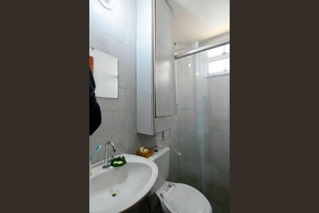 Apartamento à venda com 2 quartos, 46m² em Estoril, Belo Horizonte