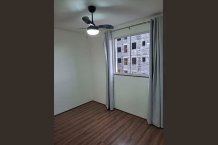 Apartamento para alugar com 52m², 2 quartos e 1 vagaQuarto 1