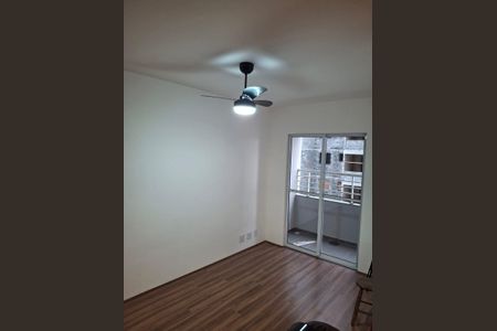 Apartamento para alugar com 52m², 2 quartos e 1 vagaSala