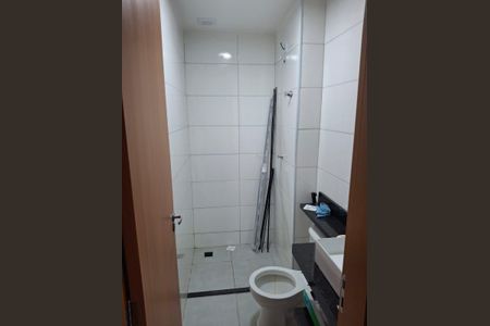 Apartamento para alugar com 52m², 2 quartos e 1 vagaBanheiro 
