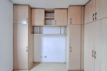 Apartamento à venda com 64m², 3 quartos e 1 vaga Apartamento à venda com 64m², 3 quartos e 1 vagaQuarto 2