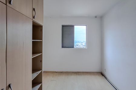 Apartamento à venda com 64m², 3 quartos e 1 vaga Apartamento à venda com 64m², 3 quartos e 1 vagaQuarto 1