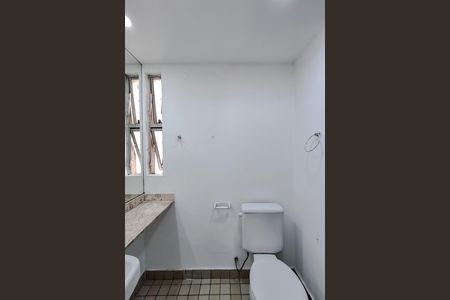 Apartamento à venda com 64m², 3 quartos e 1 vaga Apartamento à venda com 64m², 3 quartos e 1 vagaBanheiro