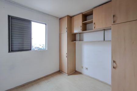 Apartamento à venda com 64m², 3 quartos e 1 vaga Apartamento à venda com 64m², 3 quartos e 1 vagaQuarto 2