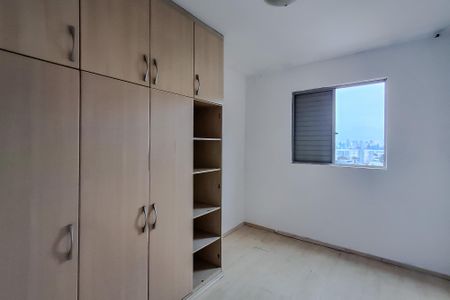Apartamento à venda com 64m², 3 quartos e 1 vaga Apartamento à venda com 64m², 3 quartos e 1 vagaQuarto 1