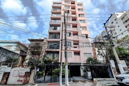 Apartamento à venda com 100m², 3 quartos e 1 vaga Apartamento à venda com 100m², 3 quartos e 1 vagaFachada - Plaquinha