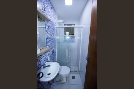 Apartamento para alugar com 55m², 2 quartos e 1 vagaBanheiro