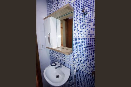 Apartamento para alugar com 55m², 2 quartos e 1 vagaBanheiro