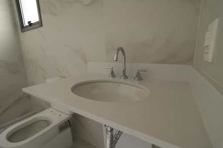 Apartamento à venda com 144m², 3 quartos e 2 vagasBanheiro da Suíte 2