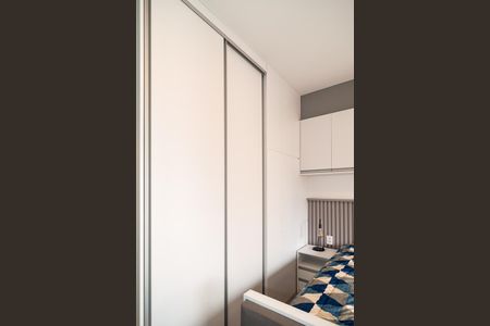 Kitnet/Studio para alugar com 1 quarto, 35m² em Bela Vista, São Paulo
