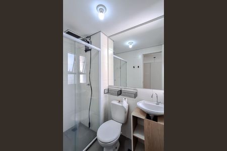 Studio para alugar com 31m², 1 quarto e sem vaga Studio para alugar com 31m², 1 quarto e sem vagaBanheiro