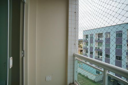 Apartamento para alugar com 63m², 2 quartos e 1 vaga Apartamento para alugar com 63m², 2 quartos e 1 vagaVaranda da Sala