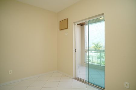 Apartamento para alugar com 63m², 2 quartos e 1 vaga Apartamento para alugar com 63m², 2 quartos e 1 vagaQuarto 1