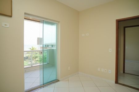 Apartamento para alugar com 63m², 2 quartos e 1 vaga Apartamento para alugar com 63m², 2 quartos e 1 vagaQuarto 1