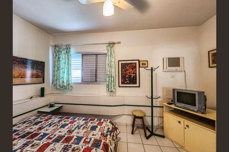 Apartamento para alugar com 86m², 2 quartos e sem vagaQuarto 1