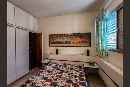 Quarto 1 de apartamento para alugar com 2 quartos, 86m² em Cidade Jardim, Jacareí