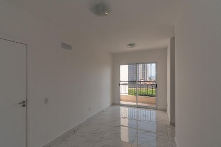 Apartamento para alugar com 58m², 2 quartos e 1 vaga Apartamento para alugar com 58m², 2 quartos e 1 vagaSala de Estar/Jantar