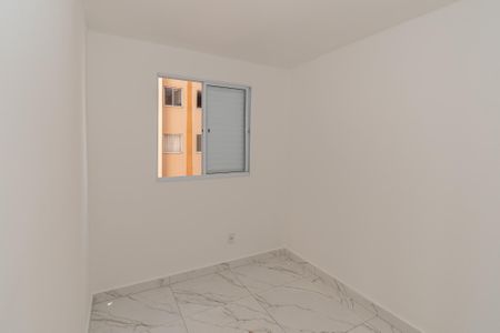 Apartamento para alugar com 58m², 2 quartos e 1 vaga Apartamento para alugar com 58m², 2 quartos e 1 vagaQuarto