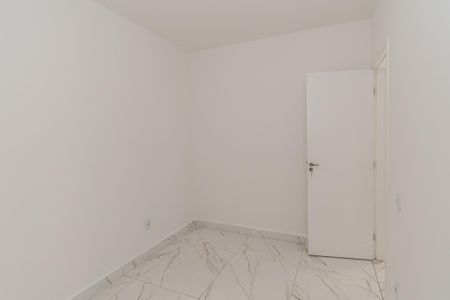 Apartamento para alugar com 58m², 2 quartos e 1 vaga Apartamento para alugar com 58m², 2 quartos e 1 vagaQuarto