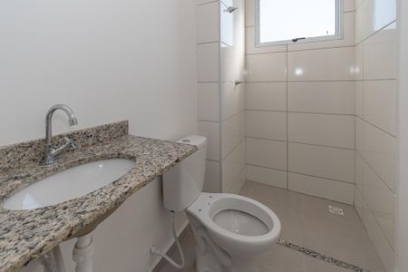 Apartamento para alugar com 58m², 2 quartos e 1 vaga Apartamento para alugar com 58m², 2 quartos e 1 vagaBanheiro Social