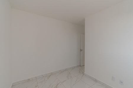 Suite  de apartamento para alugar com 2 quartos, 58m² em Parque Orestes Ongaro, Sumaré