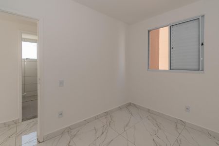 Apartamento para alugar com 58m², 2 quartos e 1 vaga Apartamento para alugar com 58m², 2 quartos e 1 vagaQuarto