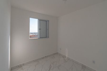 Suite  de apartamento para alugar com 2 quartos, 58m² em Parque Orestes Ongaro, Sumaré